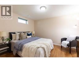 206 Washington Way Se, Medicine Hat, AB T1A8V2 Photo 36