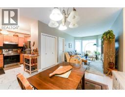 206, 8 Prestwick Pond Terrace SE - photo 4
