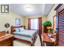 Hall - 206, 8 Prestwick Pond Terrace Se, Calgary, AB T2Z4P3 Photo 9