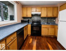 Laundry room - 1704 37 St Nw, Edmonton, AB T6L2R7 Photo 8