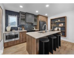 2032 Marquis Wy Ne, Edmonton, AB T5Y4E7 Photo 10
