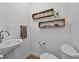 2032 Marquis Wy Ne, Edmonton, AB T5Y4E7 Photo 14