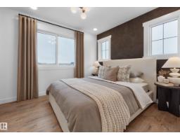 2032 Marquis Wy Ne, Edmonton, AB T5Y4E7 Photo 19