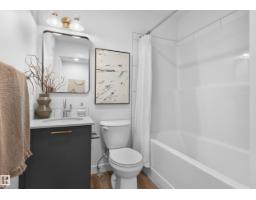 2032 Marquis Wy Ne, Edmonton, AB T5Y4E7 Photo 21