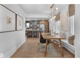 2032 Marquis Wy Ne, Edmonton, AB T5Y4E7 Photo 7
