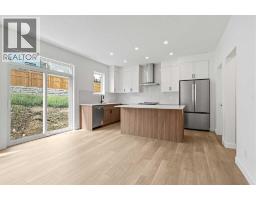 4pc Bathroom - 302 Baneberry Way Sw, Airdrie, AB T4B5R9 Photo 9