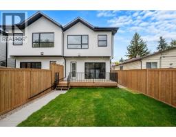 420 32 Avenue Nw, Calgary, AB T2M2P9 Photo 45