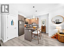 Laundry room - 203, 20 Sage Hill Terrace Nw, Calgary, AB T3R0W8 Photo 8