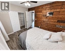 18 Maple Street - photo 17