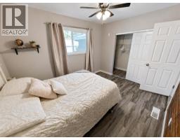 18 Maple Street - photo 18