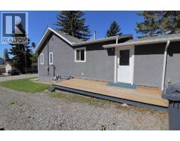 18 Maple Street - photo 32