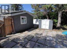 18 Maple Street - photo 34