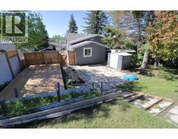 18 Maple Street - photo 39