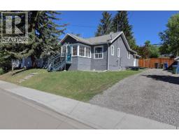 18 Maple Street - photo 48