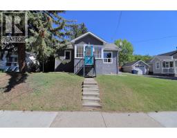 18 Maple Street - photo 47