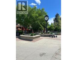 18 Maple Street - photo 44