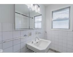 10840 74 Av Nw Nw, Edmonton, AB T6E1G9 Photo 14