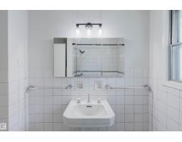 10840 74 Av Nw Nw, Edmonton, AB T6E1G9 Photo 15