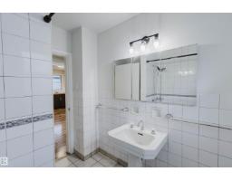 10840 74 Av Nw Nw, Edmonton, AB T6E1G9 Photo 16