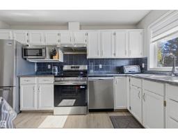 3519 33 Av Nw, Edmonton, AB T6L4N6 Photo 14