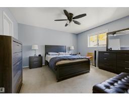 3519 33 Av Nw, Edmonton, AB T6L4N6 Photo 17