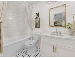 #99 150 Cashman Cr Sw, Edmonton, AB T6W6A7 Photo 12