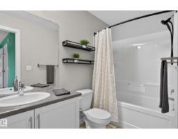 #72 20 Augustine Cr, Sherwood Park, AB T8H0Z8 Photo 32