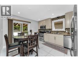 2222 Longfellow Avenue, Windsor, ON N9B3J8 Photo 15