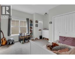 205, 250 Fireside View - photo 21