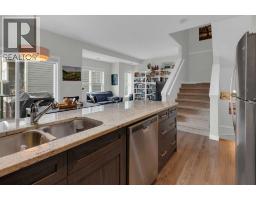 205, 250 Fireside View - photo 7