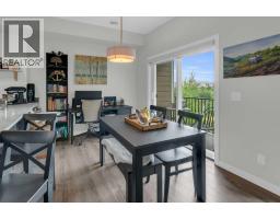 205, 250 Fireside View - photo 8