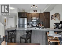 205, 250 Fireside View - photo 5