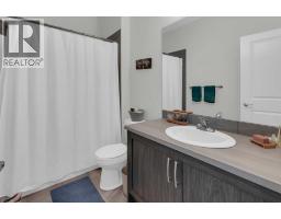 205, 250 Fireside View - photo 20
