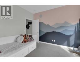 205, 250 Fireside View - photo 22