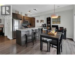 205, 250 Fireside View - photo 3
