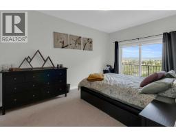 205, 250 Fireside View - photo 17
