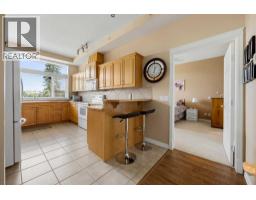 MR, 192 Crawford Drive - photo 17