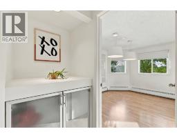 417, 21 Dover Point Se, Calgary, AB T2B3K4 Photo 11