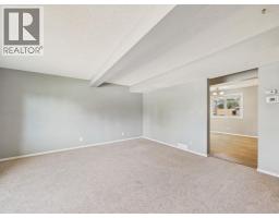 4pc Bathroom - B, 4 Manning Street, Red Deer, AB T4R1N6 Photo 8