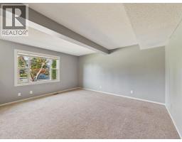 B, 4 Manning Street, Red Deer, AB T4R1N6 Photo 9