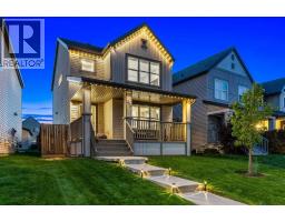 207 Copperpond Road SE - photo 1