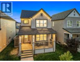 207 Copperpond Road SE - photo 2