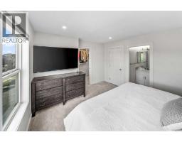 207 Copperpond Road Se, Calgary, AB T2Z0X3 Photo 35