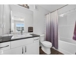 #13 850 Secord Bv Nw, Edmonton, AB T5T1K8 Photo 38