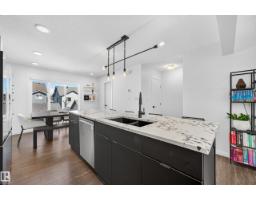 #13 850 Secord Bv Nw, Edmonton, AB T5T1K8 Photo 20