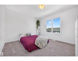 #13 850 Secord Bv Nw, Edmonton, AB T5T1K8 Photo 35
