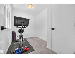 #13 850 Secord Bv Nw, Edmonton, AB T5T1K8 Photo 15