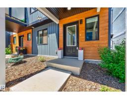 #13 850 Secord Bv Nw, Edmonton, AB T5T1K8 Photo 9