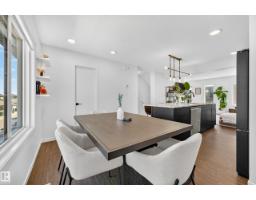 #13 850 Secord Bv Nw, Edmonton, AB T5T1K8 Photo 24