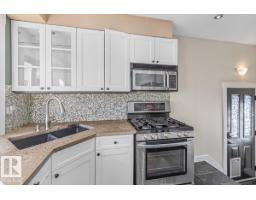 8907 136 Av Nw, Edmonton, AB T5E1V5 Photo 12